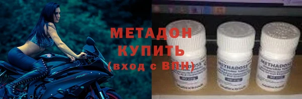 apvp Вязники